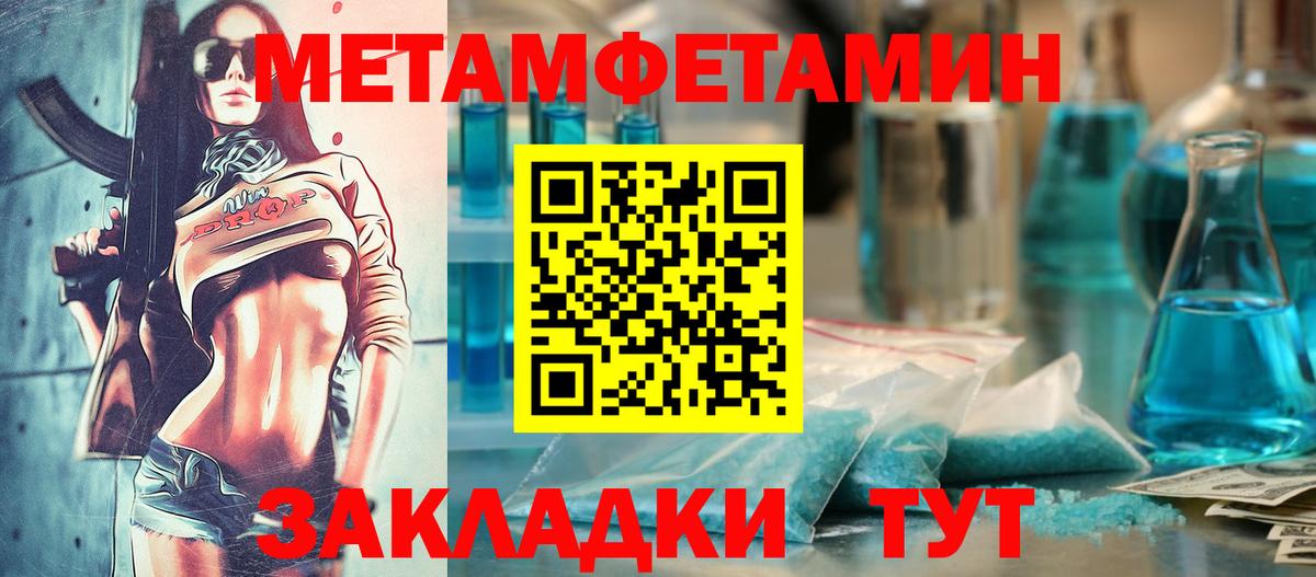 АМФ  АМФ Premium  Вход с VPN  Шатура 