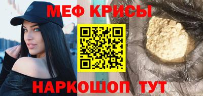 каннабис Ликино-Дулёво