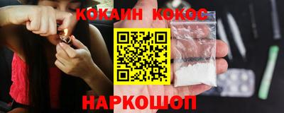 индика Малгобек