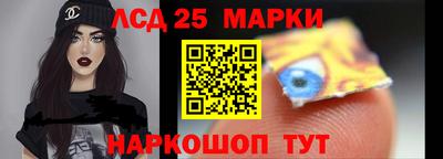 скорость mdpv Ливны