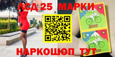прущая мука Лесосибирск