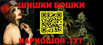 скорость mdpv Ливны