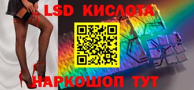 прущая мука Лесосибирск