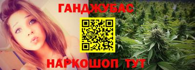 скорость mdpv Ливны