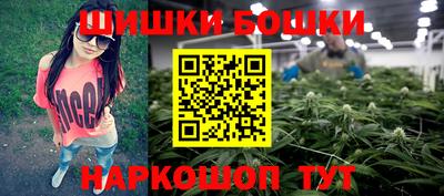 скорость mdpv Ливны