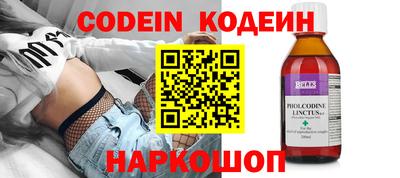 каннабис Ликино-Дулёво