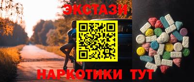 прущая мука Лесосибирск