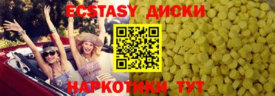 прущая мука Лесосибирск