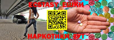 прущая мука Лесосибирск