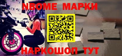 прущая мука Лесосибирск