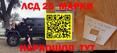 индика Малгобек