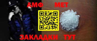 скорость mdpv Ливны