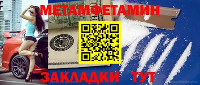 каннабис Ликино-Дулёво