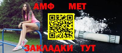 дистиллят марихуана Малоярославец