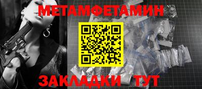каннабис Ликино-Дулёво