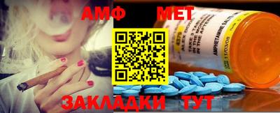 скорость mdpv Ливны