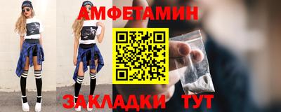 скорость mdpv Ливны