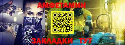 каннабис Ликино-Дулёво