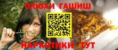 скорость mdpv Ливны