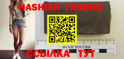 дистиллят марихуана Малоярославец