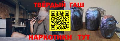 скорость mdpv Ливны