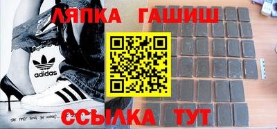 прущая мука Лесосибирск